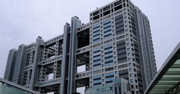 東京の近代建築